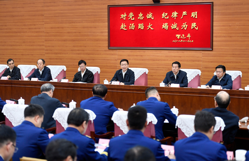 外国男人鸡鸡放到外国女人鸡鸡里面视频免费在线观看视频韩正出席深入学习贯彻习近平总书记为国家综合性消防...